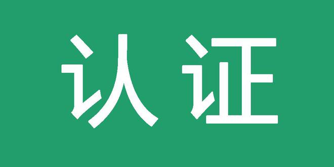 最强大的泛站群程序